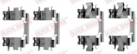 109-1257 QUICK BRAKE Монтажний компл.,гальм.колодки