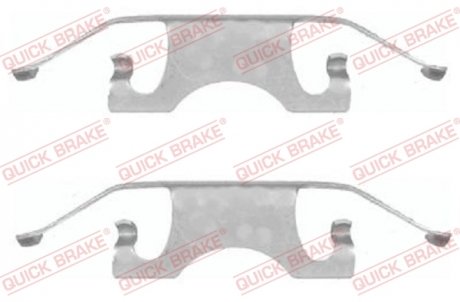 109-1640 QUICK BRAKE Комплект прижимних планок гальмівного супорту QUICK BRAKE 109-1640