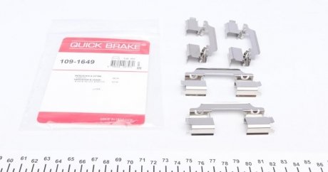 109-1649 QUICK BRAKE Комплект прижимних планок гальмівного супорту QUICK BRAKE 109-1649