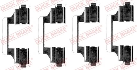 109-1656 QUICK BRAKE Планка супорта (переднього) прижимна (к-кт) Citroen C6 05-12/Peugeot 407 04- (Lucas) QUICK BRAKE 109-1656