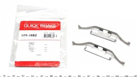 109-1682 QUICK BRAKE Комплект прижимних планок гальмівного супорту QUICK BRAKE 109-1682