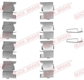 109-1775 QUICK BRAKE Планка супорта (переднього) прижимна (к-кт) Mazda CX-7/CX-9 06- (Sumitomo) QUICK BRAKE 109-1775