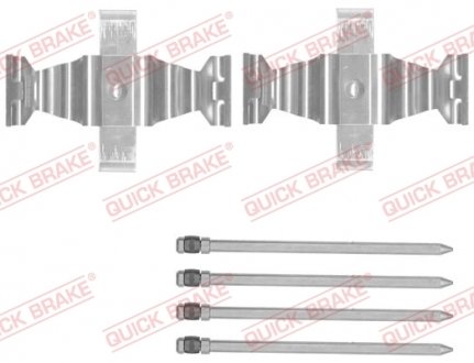 109-1829 QUICK BRAKE Планка супорта (переднього) прижимна (к-кт) MB C-class (W203/S203/CL203) 03-08 (Brembo) QUICK BRAKE 109-1829