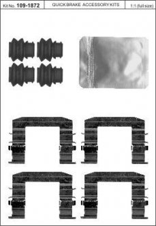 109-1872 QUICK BRAKE 109-1872 QUICK BRAKE Планка супорта прижимна