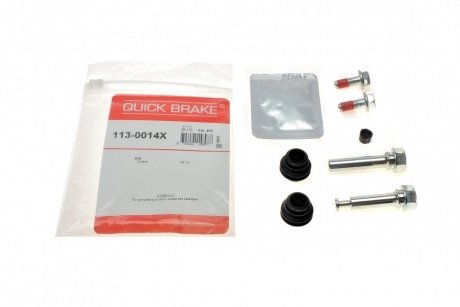 113-0014X QUICK BRAKE Комплект направляючих супорту QUICK BRAKE 113-0014X