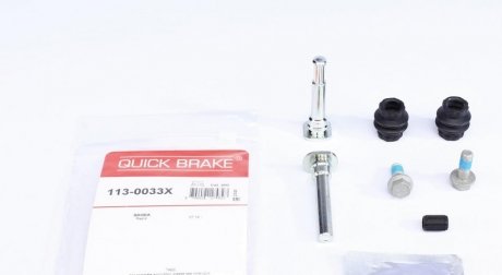 113-0033X QUICK BRAKE Комплект направляючих суппорту QUICK BRAKE 113-0033X