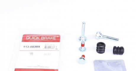 113-0039X QUICK BRAKE Комплект направляючих суппорту QUICK BRAKE 113-0039X