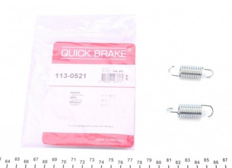 113-0521 QUICK BRAKE Комплект пружин супорту QUICK BRAKE 113-0521