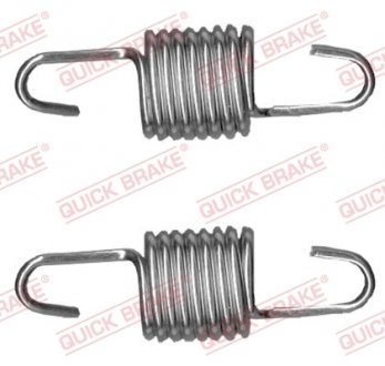 1130524 QUICK BRAKE Ремкомплект супорту