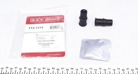 113-1314 QUICK BRAKE Комплект направляючих супорту QUICK BRAKE 113-1314