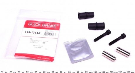 113-1314X QUICK BRAKE Елементи гальмівного супорта