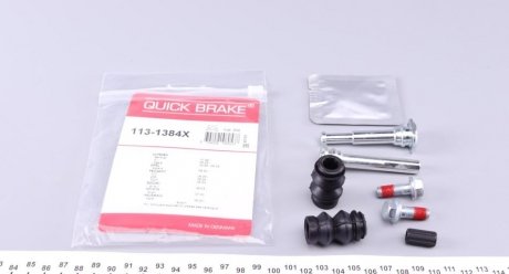 113-1384X QUICK BRAKE Комплект направляючих суппорту QUICK BRAKE 113-1384X