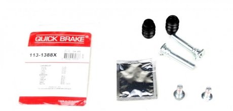 113-1388X QUICK BRAKE Комплект направляючих супорту QUICK BRAKE 113-1388X