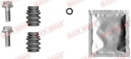 113-1399 QUICK BRAKE 113-1399 QUICK BRAKE Ремкомплект направляючих супорта