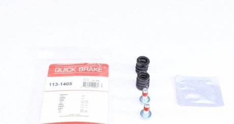 113-1405 QUICK BRAKE Комплект направляючих супорту QUICK BRAKE 113-1405