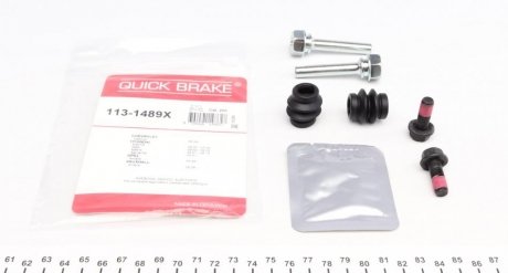 113-1489X QUICK BRAKE Направляюча суппорта (заднього/к-кт)) Hyundai Tucson/Kia Cerato 00- QUICK BRAKE 113-1489X