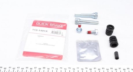 113-1491X QUICK BRAKE Комплект направляючих суппорту QUICK BRAKE 113-1491X