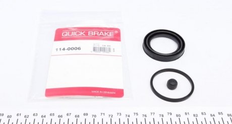 114-0006 QUICK BRAKE Ремкомплект суппорту QUICK BRAKE 114-0006