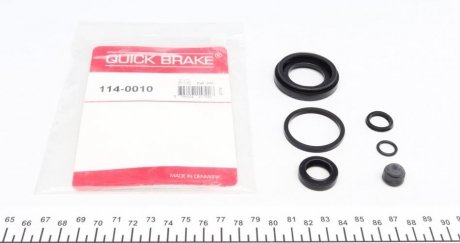 114-0010 QUICK BRAKE Ремкомплект тормозного суппорта