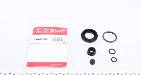 114-0020 QUICK BRAKE Ремкомплект суппорта (заднего)) Renault Megane 01- (d=34mm) (Lucas) QUICK BRAKE 114-0020