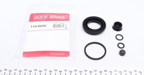 114-0026 QUICK BRAKE Ремкомплект супорту QUICK BRAKE 114-0026