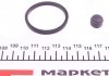 114-0031 QUICK BRAKE Ремкомплект супорта (заднього) MB Vito (W639) 03- (d=38mm) Bosch QUICK BRAKE 114-0031 (фото 5)