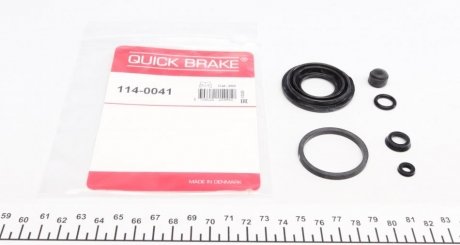 114-0041 QUICK BRAKE Ремкомплект супорту QUICK BRAKE 114-0041
