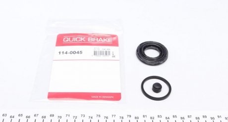 114-0045 QUICK BRAKE Ремкомплект супорта (заднього) Nissan Cube/Juke/Qashqai/X-Trail 07- (d=35mm) (Akebono) QUICK BRAKE 114-0045