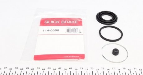 114-0050 QUICK BRAKE Ремкомплект супорту QUICK BRAKE 114-0050