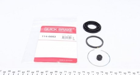 114-0053 QUICK BRAKE Ремкомплект супорту QUICK BRAKE 114-0053