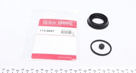 114-0057 QUICK BRAKE Ремкомплект супорту QUICK BRAKE 114-0057