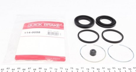 114-0058 QUICK BRAKE Ремкомплект супорту QUICK BRAKE 114-0058