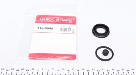 114-0059 QUICK BRAKE Ремкомплект супорту QUICK BRAKE 114-0059