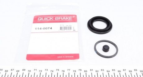 114-0074 QUICK BRAKE Ремкомплект тормозного суппорта