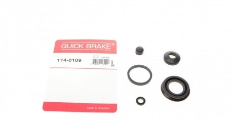 114-0109 QUICK BRAKE Ремкомплект супорта (заднього) Honda Civic IV/V/VI (d=30mm) QUICK BRAKE 114-0109