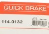 114-0132 QUICK BRAKE Ремкомплект супорту QUICK BRAKE 114-0132 (фото 9)