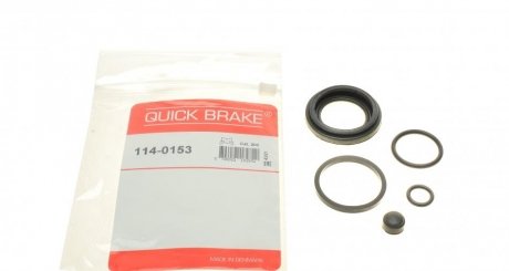 114-0153 QUICK BRAKE Ремкомплект супорту QUICK BRAKE 114-0153