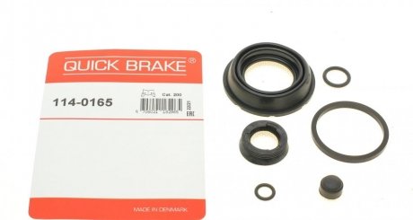 114-0165 QUICK BRAKE Ремкомплект супорта (заднього) Opel Vectra C 02- (d=40mm) QUICK BRAKE 114-0165