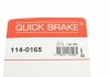 114-0165 QUICK BRAKE Ремкомплект супорта (заднього) Opel Vectra C 02- (d=40mm) QUICK BRAKE 114-0165 (фото 10)