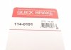 114-0191 QUICK BRAKE Ремкомплект супорту QUICK BRAKE 114-0191 (фото 7)