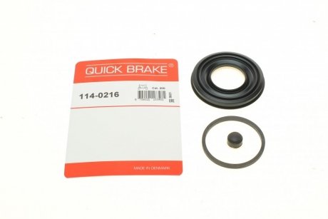 114-0216 QUICK BRAKE Ремкомплект супорту QUICK BRAKE 114-0216