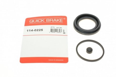 114-0225 QUICK BRAKE Ремкомплект суппорту QUICK BRAKE 114-0225