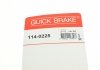 114-0225 QUICK BRAKE Ремкомплект супорту QUICK BRAKE 114-0225 (фото 7)