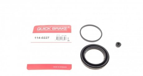 114-0227 QUICK BRAKE Ремкомплект супорту QUICK BRAKE 114-0227