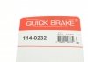 114-0232 QUICK BRAKE Ремкомплект суппорта (переднього) MB Sprinter 509-519CDI/VW Crafter 50 06- (d=52mm) (Brembo) QUICK BRAKE 114-0232 (фото 7)