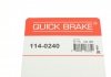 114-0240 QUICK BRAKE Ремкомплект суппорту QUICK BRAKE 114-0240 (фото 7)
