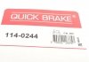 114-0244 QUICK BRAKE Ремкомплект суппорту QUICK BRAKE 114-0244 (фото 7)