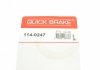 114-0247 QUICK BRAKE Ремкомплект суппорта (переднього) MB M-class (W163) 98-05 (d=60mm) (Kelsey-Hayes) QUICK BRAKE 114-0247 (фото 7)