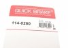 114-0260 QUICK BRAKE Ремкомплект супорта (заднього) Honda Accord VII/VIII 08- (d=38mm) (Nih) QUICK BRAKE 114-0260 (фото 12)