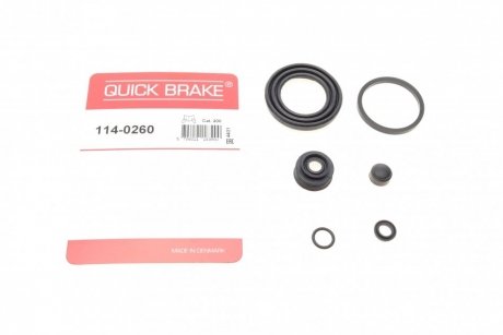 114-0260 QUICK BRAKE Ремкомплект супорту QUICK BRAKE 114-0260